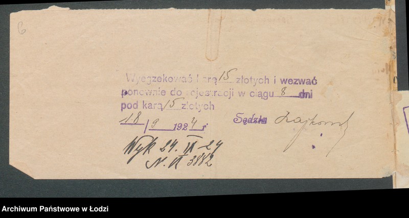 Obraz 8 z jednostki "Szymon Borwański- młyn i tartak"