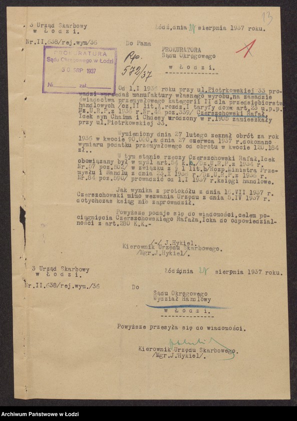 Obraz 15 z jednostki "Rafał Icchok Czerszchowski- wyrób i sprzedaż manufaktury"