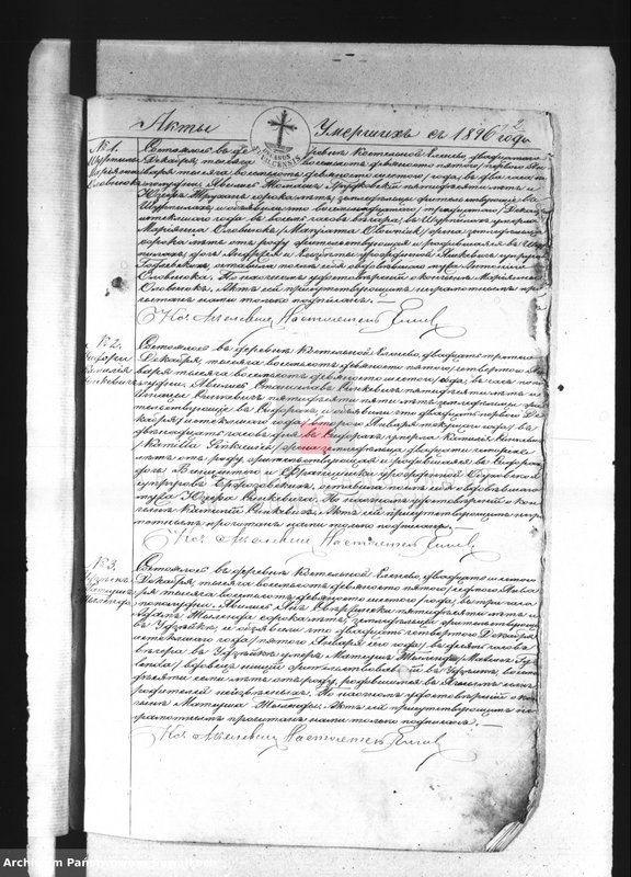 image.from.unit.number "[Księga akt zgonów wyznania rzymskokatolickiego parafii w Jeleniewie]"