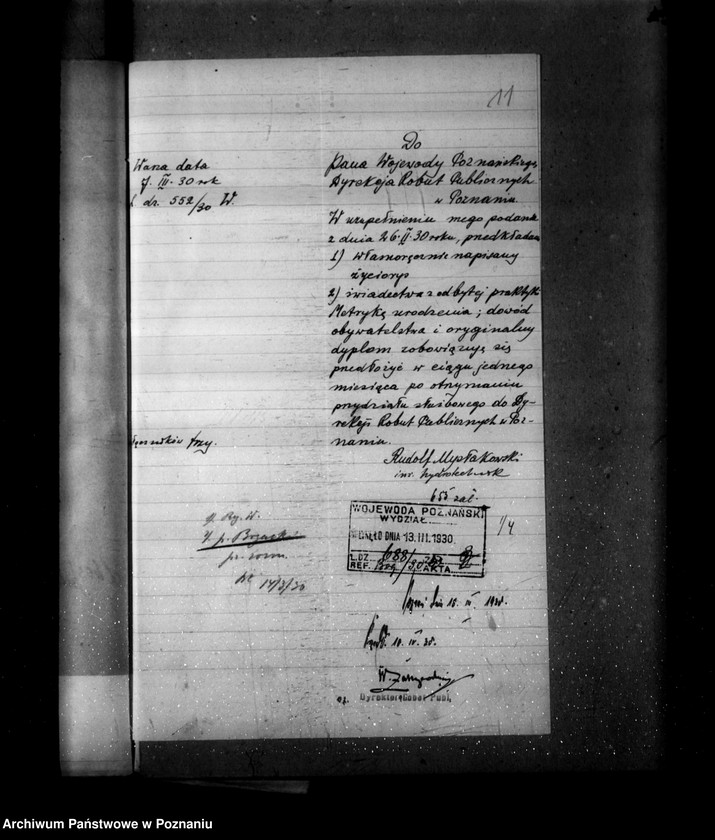 Obraz 15 z jednostki "Akta personalne inż.. Rudolf Mysłakowski /zatrudniony/ w Państwowej Inspekcji Dróg Wodnych Bydgoszcz"