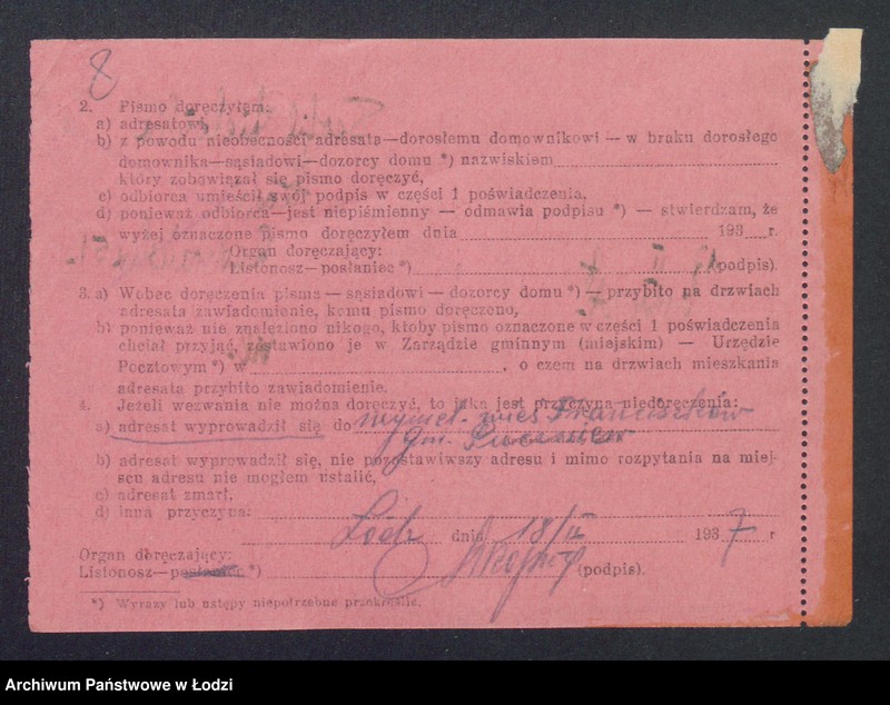 Obraz 10 z jednostki "Teofil Zielonka- handel win, wódek i towarów kolonialnych"