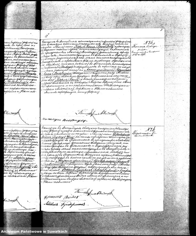 image.from.unit.number "[Duplikat akt urodzeń, małżeństw i zgonów wyznania ewangelicko-augsburskiego w Wiżajnach]"