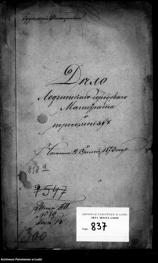 Obraz 4 z jednostki "O piereseleniach"