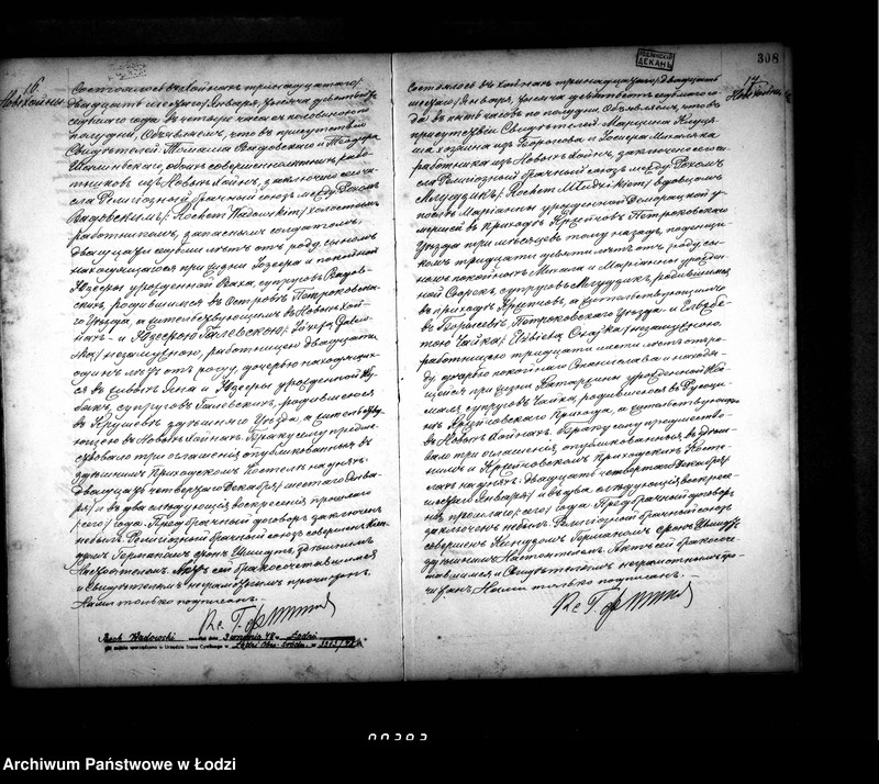 Obraz 14 z jednostki "Akta małżeństw i zgonów"