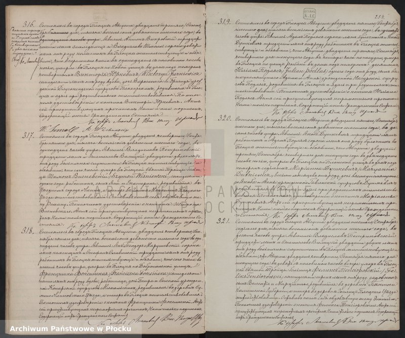 image.from.unit.number "Akta urodzeń, małżeństw i zgonów"