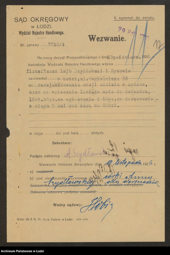 Obraz 19 z jednostki "Hersz Lajb Szydłowski i S-ka- sprzedaż manufaktury"