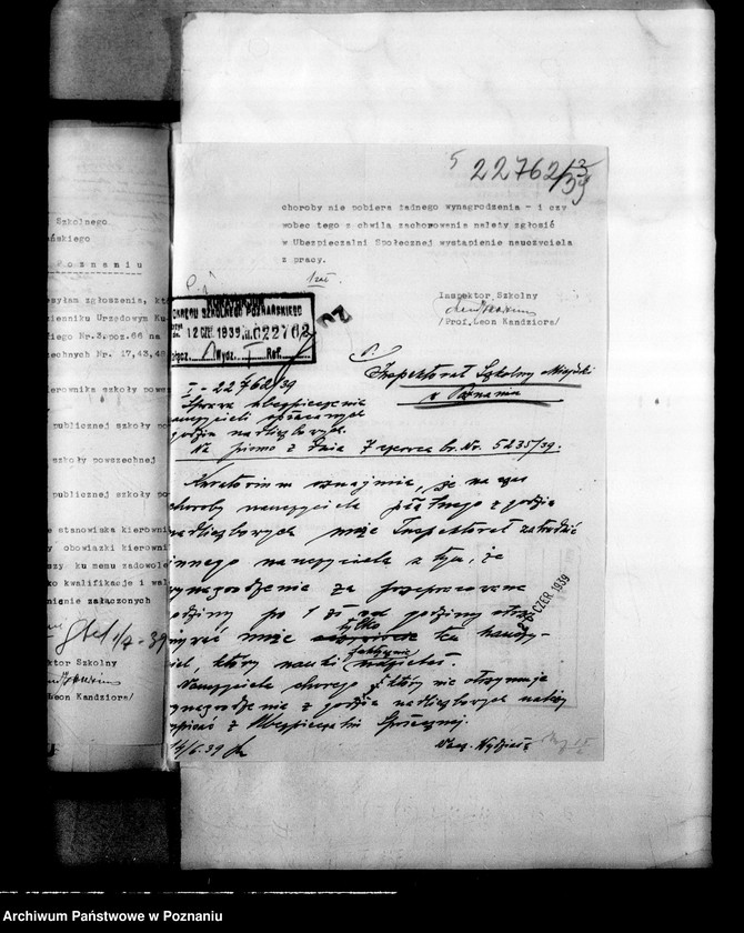 Obraz 9 z jednostki "Inspektorat Szkolny- Poznań- miasto"