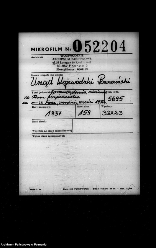 Obraz 2 z jednostki "Sprawozdania okresowe /miesięczne ze stanu bezpieczeństwa/ za miesiące lipiec, sierpień, wrzesień 1937 r. /nr 7-9/"