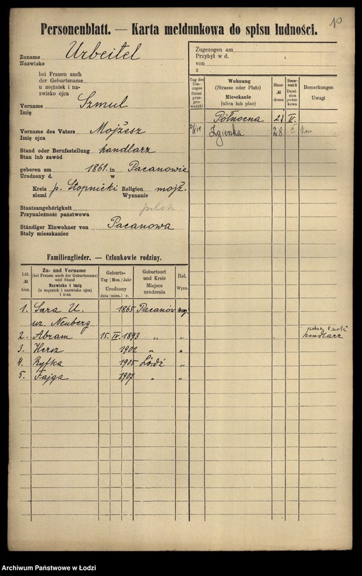 Obraz 12 z jednostki "[Spis ludności Łodzi] Urbach - Urbanowski"