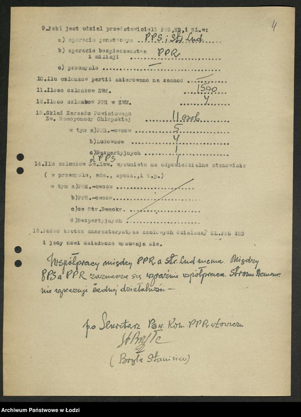 Obraz 5 z jednostki "Ankiety sprawozdawcze instruktora Komitetu Powiatowego Łowicz [z załącznikami]"