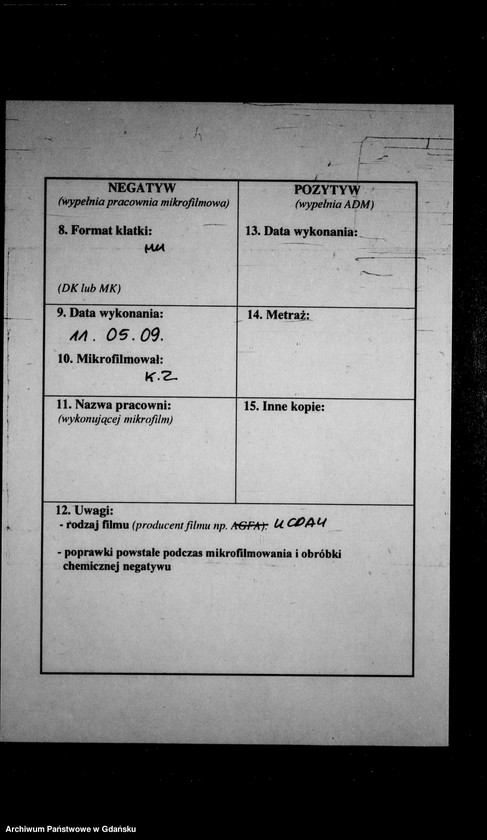 image.from.team "Urząd Stanu Cywilnego w Dziemianach"