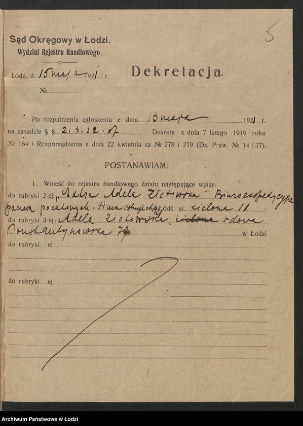 Obraz 7 z jednostki "Adela Złotowska "Extra"- biuro ekspedycyjne paczek pocztowych"