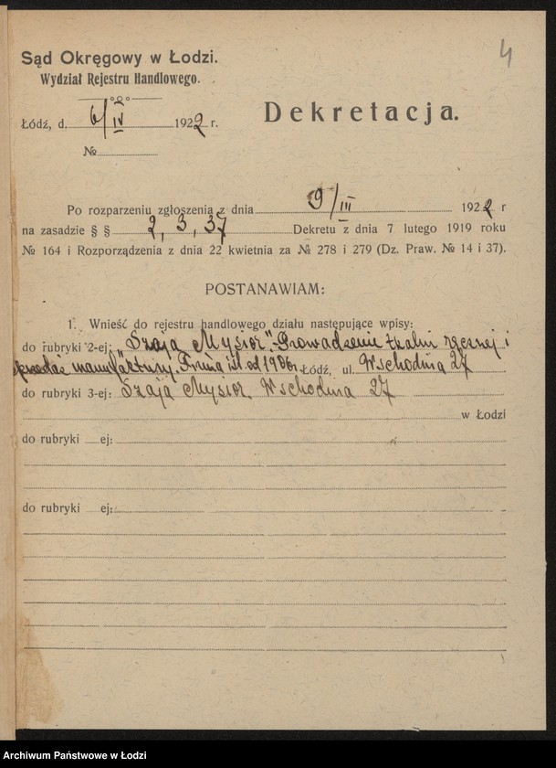 Obraz 6 z jednostki "Szaja Mysior- prowadzenie tkalni ręcznej i sprzedaż manufaktury"