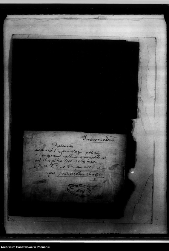 Obraz 4 z jednostki "Podania osadników z parcelacji polskiej o zmniejszenie zadłużenia na podstawie art. 16. rozporządzenia Prezydenta Rzeczpospolitej z dnia 24.X.1934 r. z terenu powiatu inowrocławskiego"