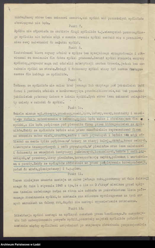 Obraz 6 z jednostki "Nachma Grabczak i Abram Laskowski i s-ka – wyrób i sprzedaż towarów włókienniczych"