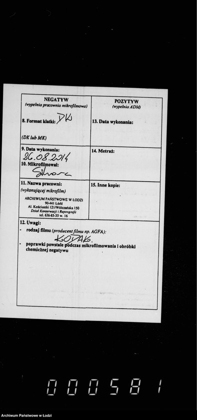 Obraz 3 z jednostki "O raspredelenji mjasa konfiskovannago na lodzinskoj gorodskoj skotobojne"