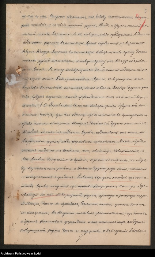 Obraz 5 z jednostki "Jan Wende i Karol Klause – przedsiębiorstwo budowlane"