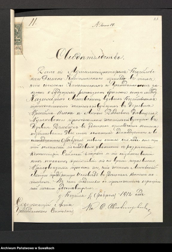 image.from.unit.number "Dokumenty k" bračnym" aktam" Punskago Rimsko-Katoličeskago prihoda za 1912 god""