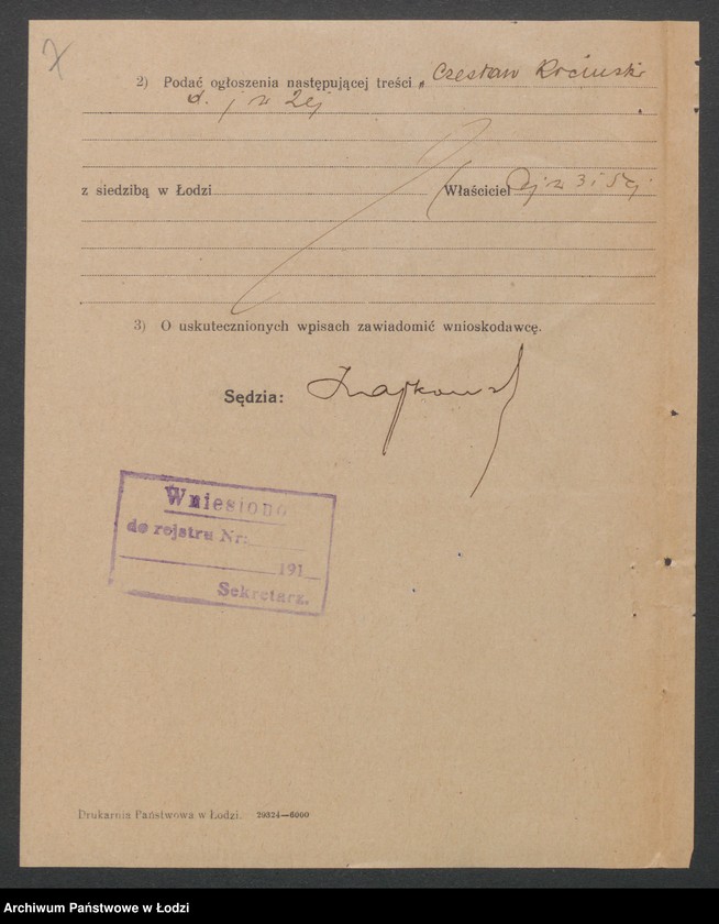 Obraz 9 z jednostki "Czesław Kiciński – piwiarnia i jadłodalnia Lućmierz"