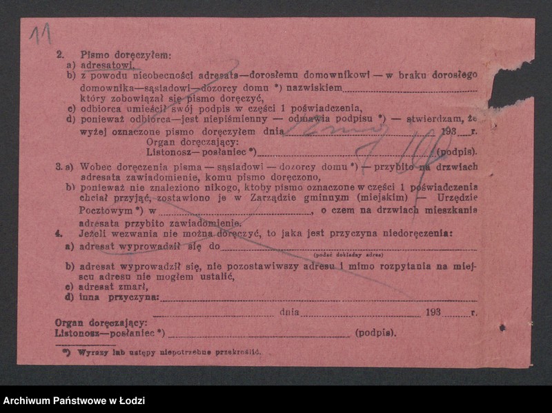 Obraz 13 z jednostki "Icchok Josek Lipszyc, Juda Sieradzki- Szmul Weinsztok, Icchok Josek Lipszyc- sprzedaż manufaktury i skład konsygnacyjny"