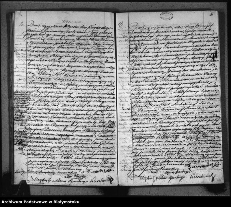 image.from.unit.number "Akta urodzeń, małżeństw i zgonów [duplikat]"