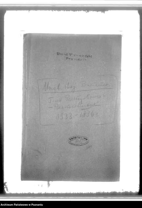 Obraz 4 z jednostki "Towarzystwo Przemysłowo-Rzemieślnicze w Skalmierzycach"