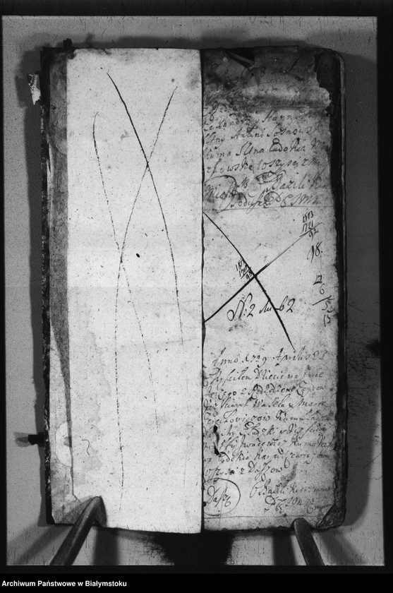 Obraz z jednostki "[Akta urodzeń z lat 1728-1741, akta małżeństw z lat 1738-1741]"