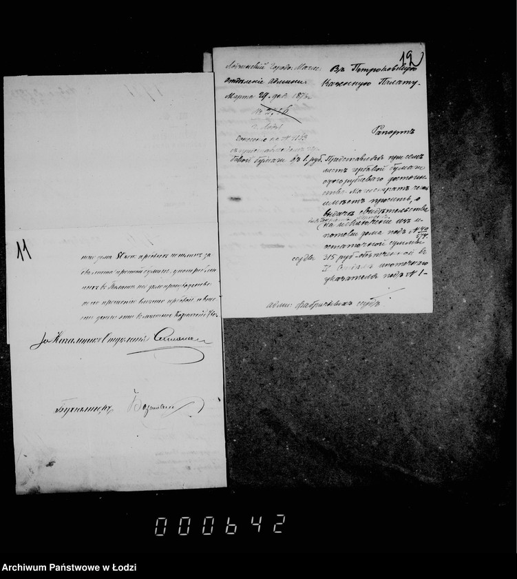 Obraz 12 z jednostki "O ssude iz fabričnago kapitala"