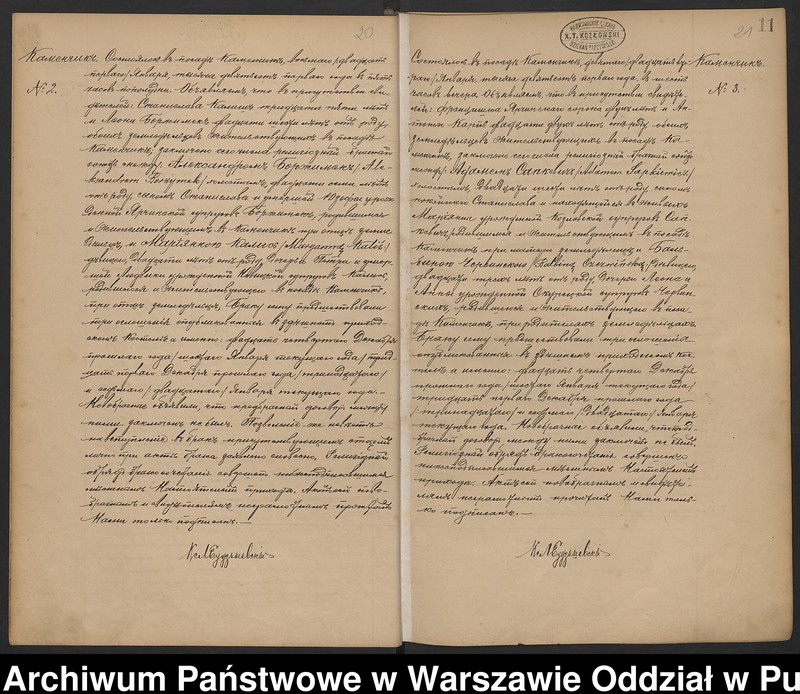 image.from.unit.number "Akta małżeństw"