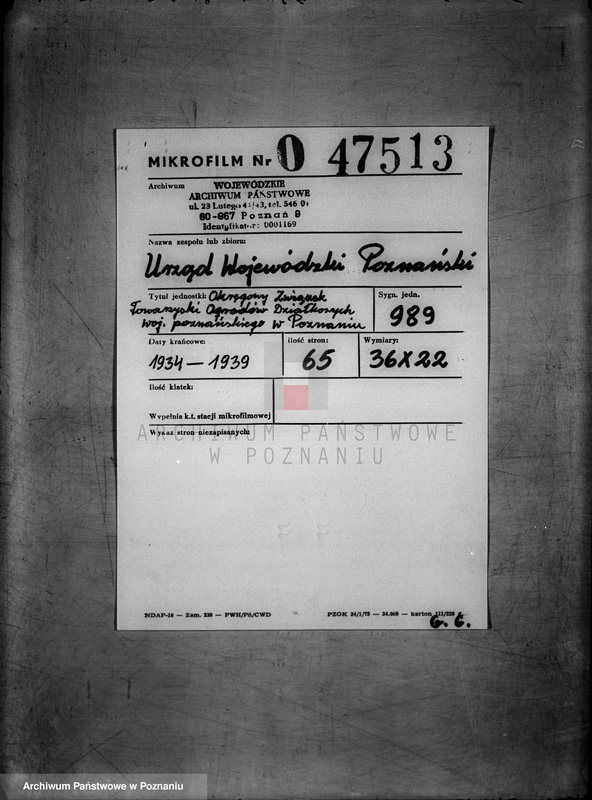 image.from.unit.number "Okręgowy Związek Towarzyski Ogrodów Działkowych województwa poznańskiego w Poznaniu"