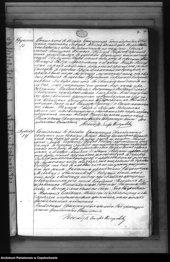 image.from.unit.number "Księga urodzeń, małżeństw i zgonów w roku 1884"