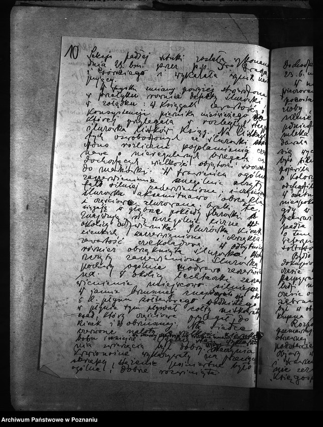 Obraz 15 z jednostki "Księgosusz - Chełmno"