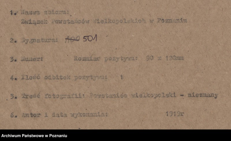 Obraz 4 z jednostki "Powstaniec Wielkopolski - nieznany."