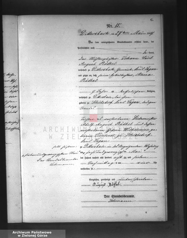 Obraz 18 z jednostki "[Księga aktów zgonów]"