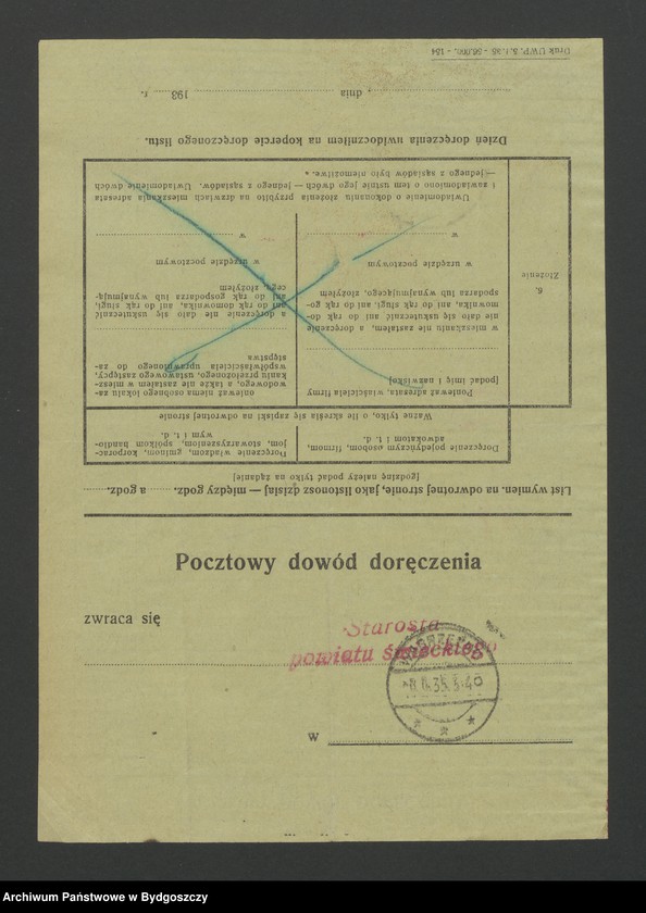 image.from.unit.number "Nadawanie i zmiany nazwisk"