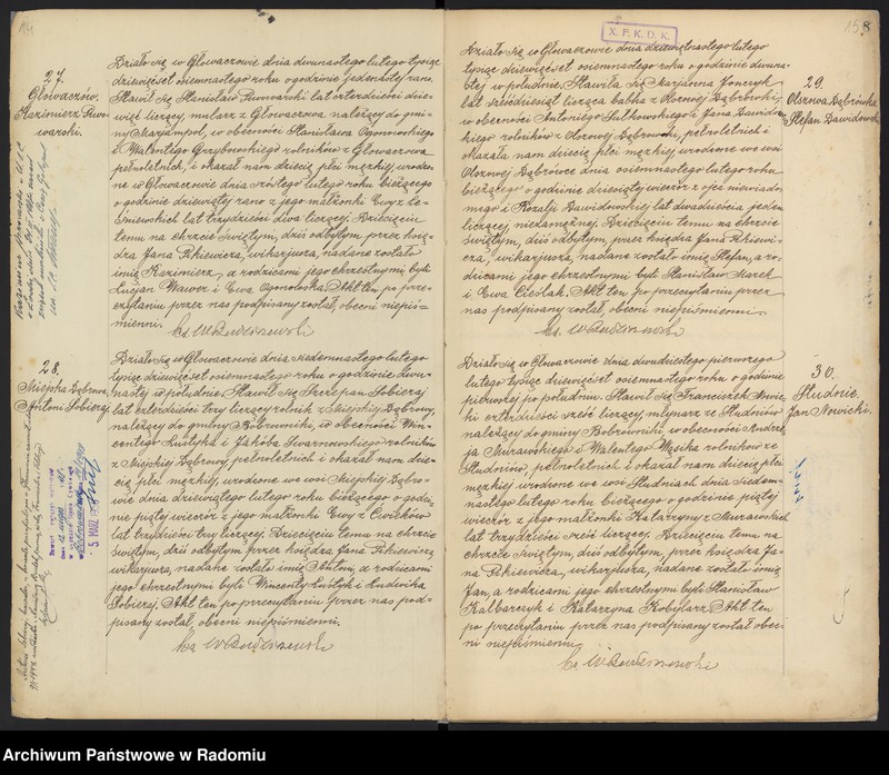 image.from.unit.number "Urząd Stanu Cywilnego w Głowaczowie Akta urodzeń, małżeństw, zgonów 1918 rok"