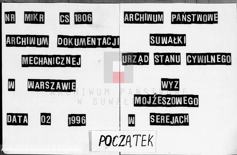 image.from.unit.number "Dublikat aktov graždanskogo sostojanija o rodivšichsja, brakosočetavšichsja u umeršich evrejach v Serejskom Božničnom Okruge na 1901 god"