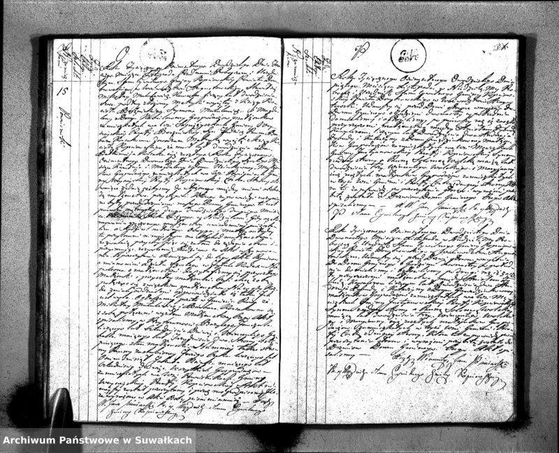 Obraz 19 z jednostki "Akta Zaślubionych Gminy Kopciowskiey Powiatu Dombrowskiego w Woiewództwie Augustowskim od 1-go Stycznia 1820 roku"