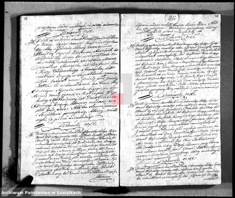 image.from.unit.number "Duplikat Akt Urzędnika Stanu Cwilnego Wyznania Moyżeszowego Okręgu Suwalskiego i Jeleniewskiego Urodzonych, Zaślubionych i Zmarłych z roku 1834"