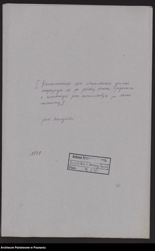 Obraz 2 z jednostki "[Kwestionariusze dotyczące stwierdzenia gruntów znajdujących się po polskiej stronie pogranicza a zarządzanych przez zamieszkałych po stronie niemieckiej] powiat leszczyński"