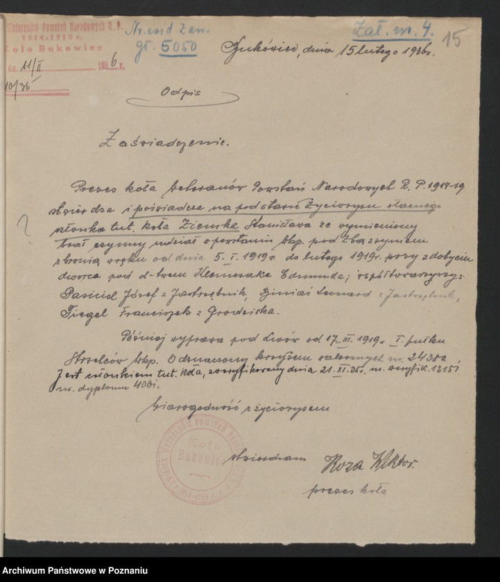 Obraz 18 z jednostki "Wnioski o odznaczenia [Związku Weteranów Powstań Narodowych Rzeczypospolitej Polski]"