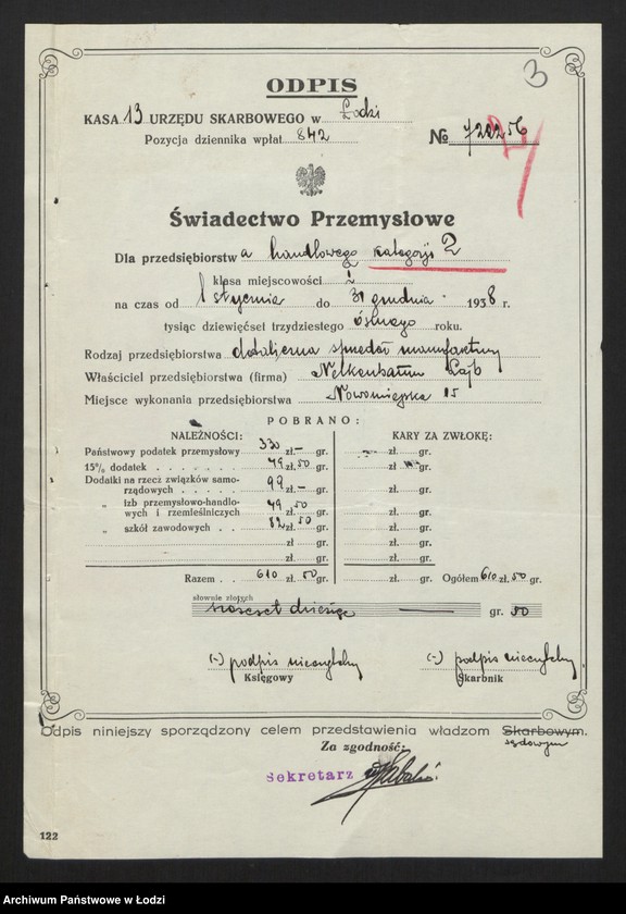 Obraz 5 z jednostki "Aria Lajb Nelkenbaum- sprzedaż sukna i kortów"