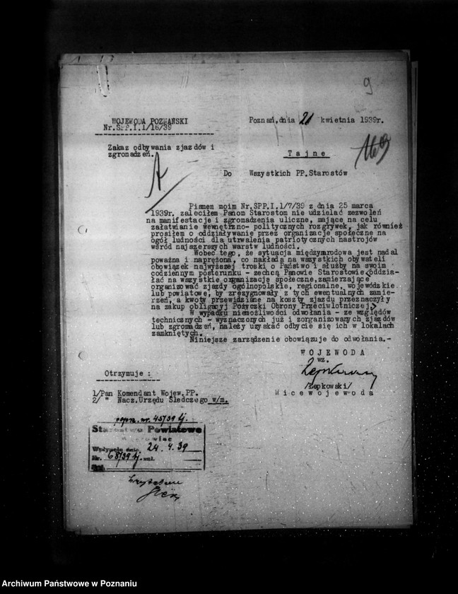 image.from.unit.number "/Bezpieczeństwo i porządek publiczny w Państwie- zarządzenia ogólne tajne/"