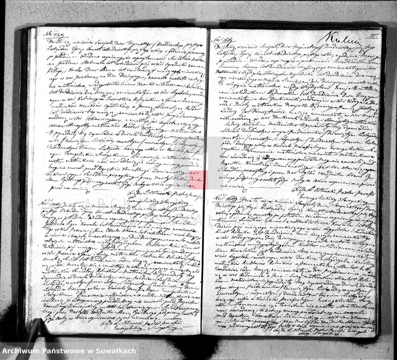 image.from.unit.number "Księga Duplikat do zapisywania aktów Urodzenia, Zaślubienia i Zeyścia w Parafii Ewangelickiey Sereyskiey w roku 1845"