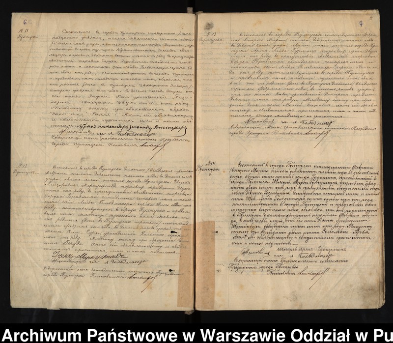 image.from.unit.number "Akta urodzeń, małżeństw, zgonów"