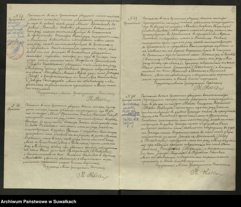 Obraz 20 z jednostki "Duplikat aktów stanu cywilnego rodzonych, zaślubionych i zmarłych z 1914 roku w parafii Krasnopol"