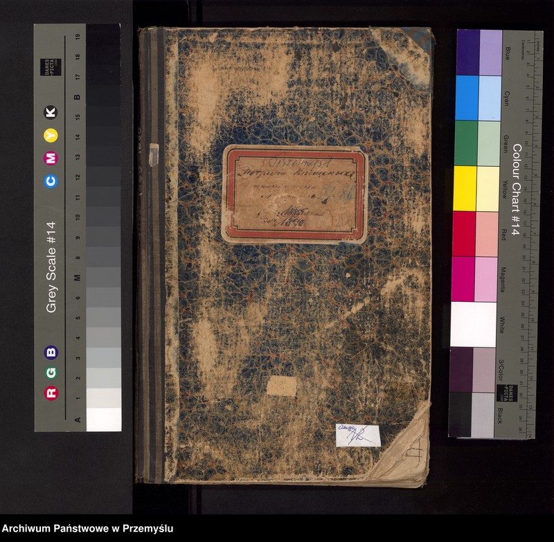 image.from.unit.number "Metrika kreŝenyh pregroda i goroda Peremyšla od 13 XII 1885 do 14 IV 1890 [Metryka ochrzczonych przedmieść i miasta Przemyśla od 13 XII 1885 do 14 IV 1890]"