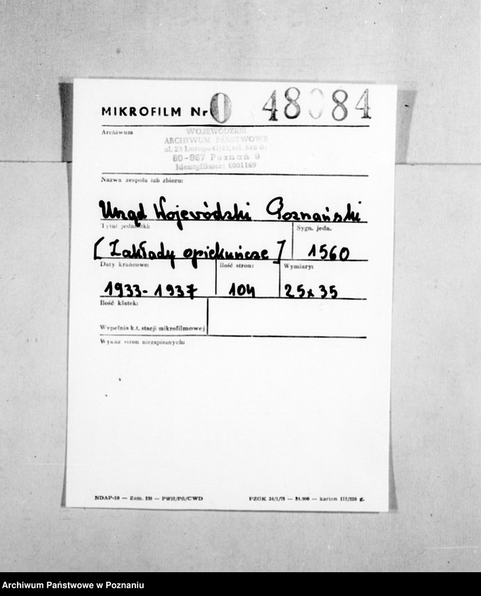 Obraz 2 z jednostki "/Zakłady opiekuńcze, kartoteka/"