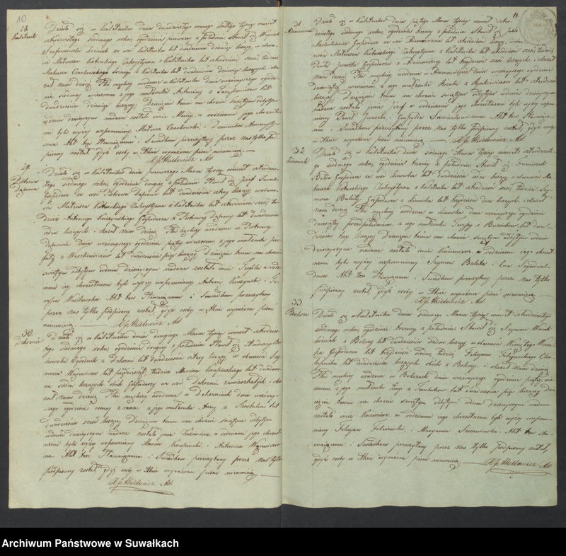 image.from.unit.number "Duplikat Akt Urodzonych, Zaślubionych i Zmarłych w Parafii Kaletnickiey. Kaletnik poczynający się od dnia 1-go Stycznia do dnia 31 Grudnia 1847 roku."