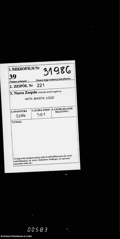 Obraz 2 z jednostki "Ob otpuske soderžanija činovnikam i služiteljam magistrata"